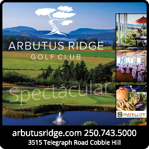 Arbutus Ridge Golf Club