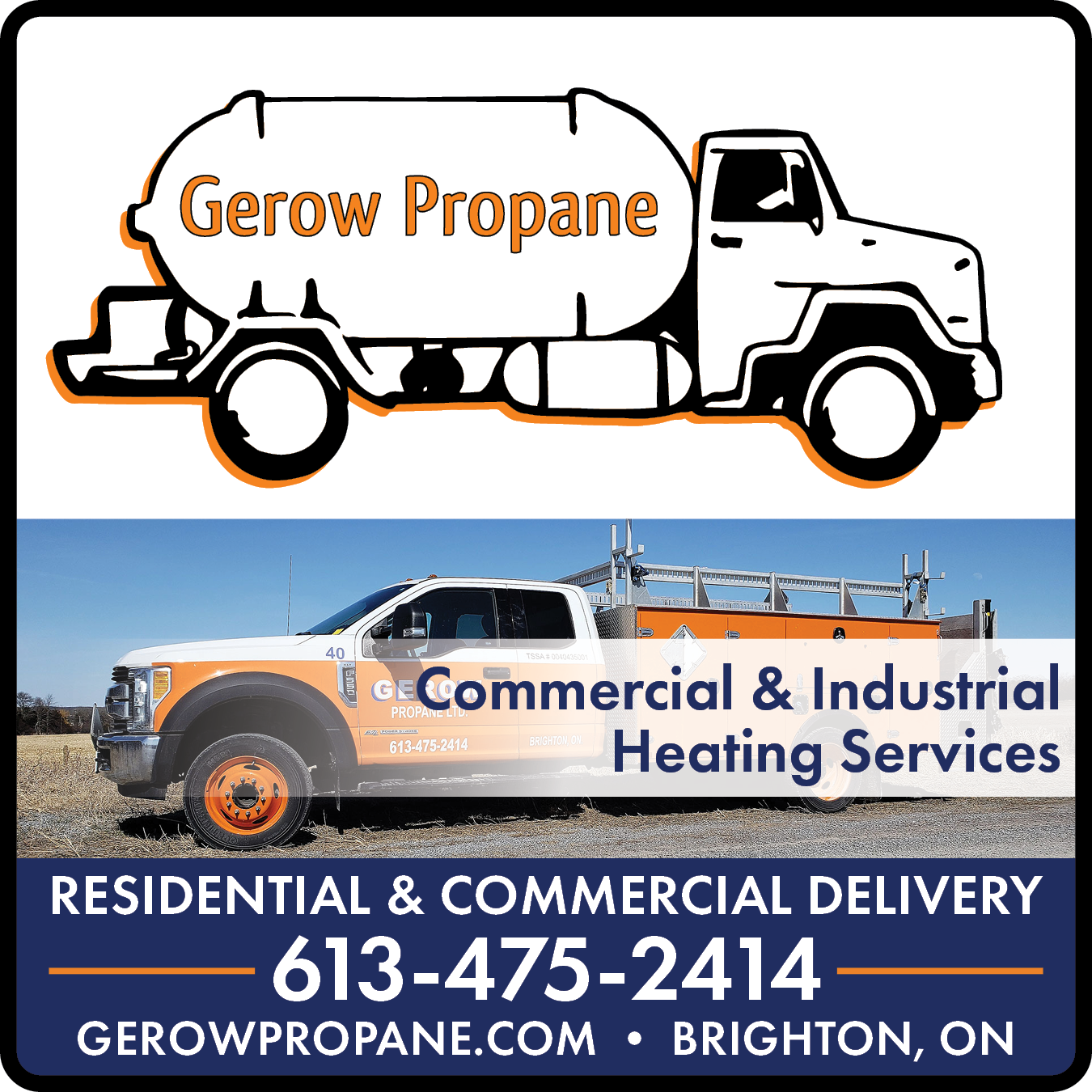 Gerow Propane Ltd