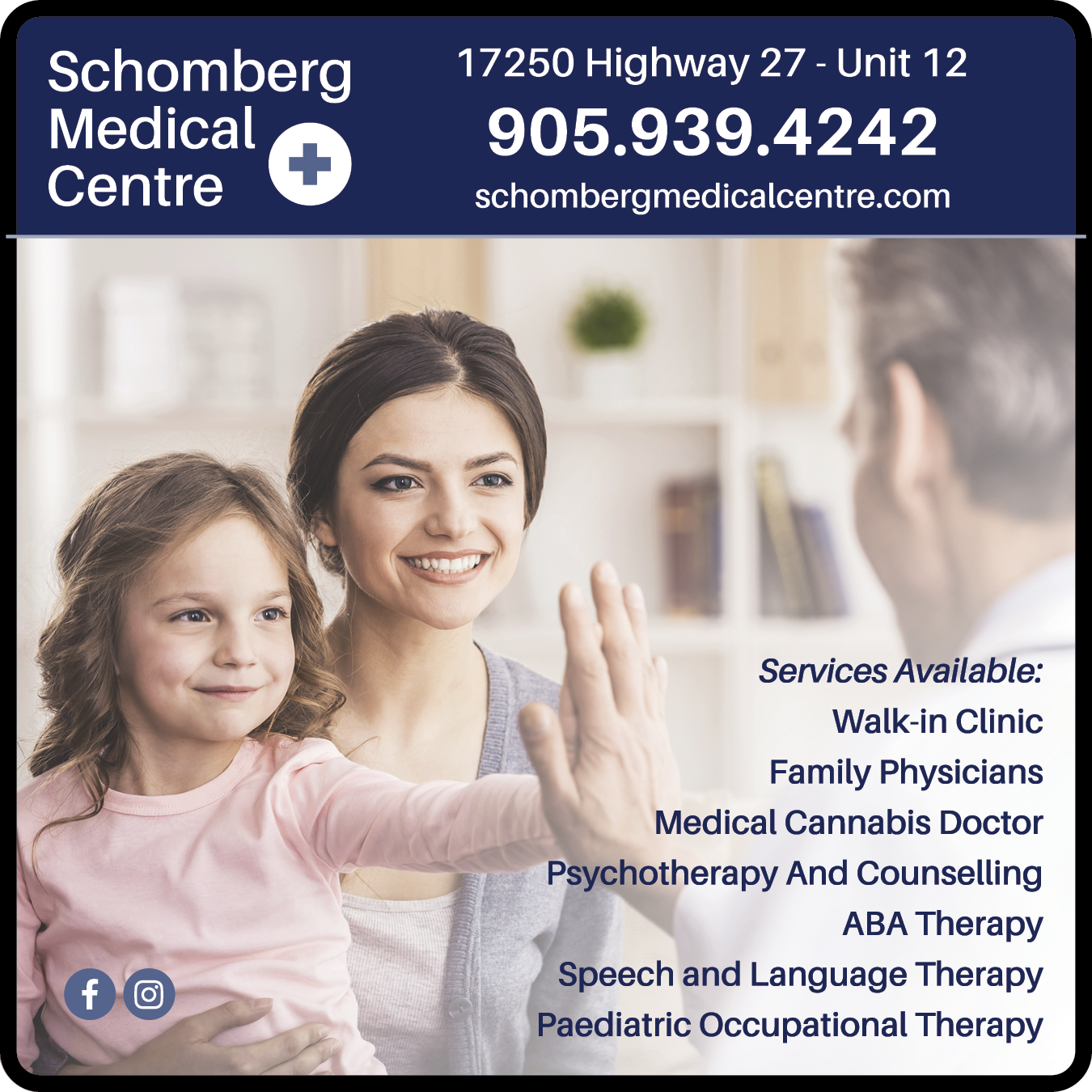 Schomberg Medical Center