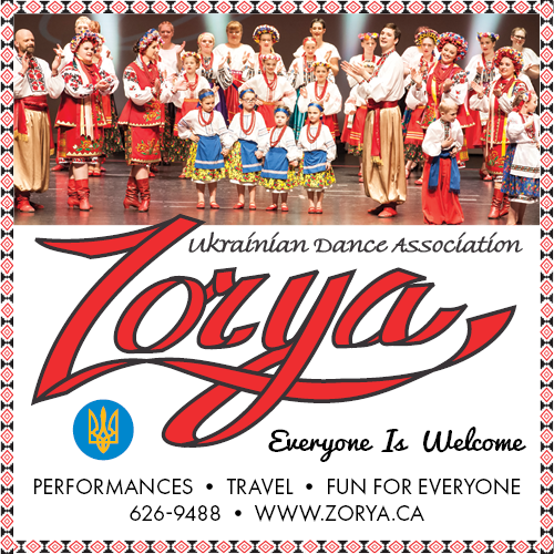 Zorya Ukrainian Dance Association