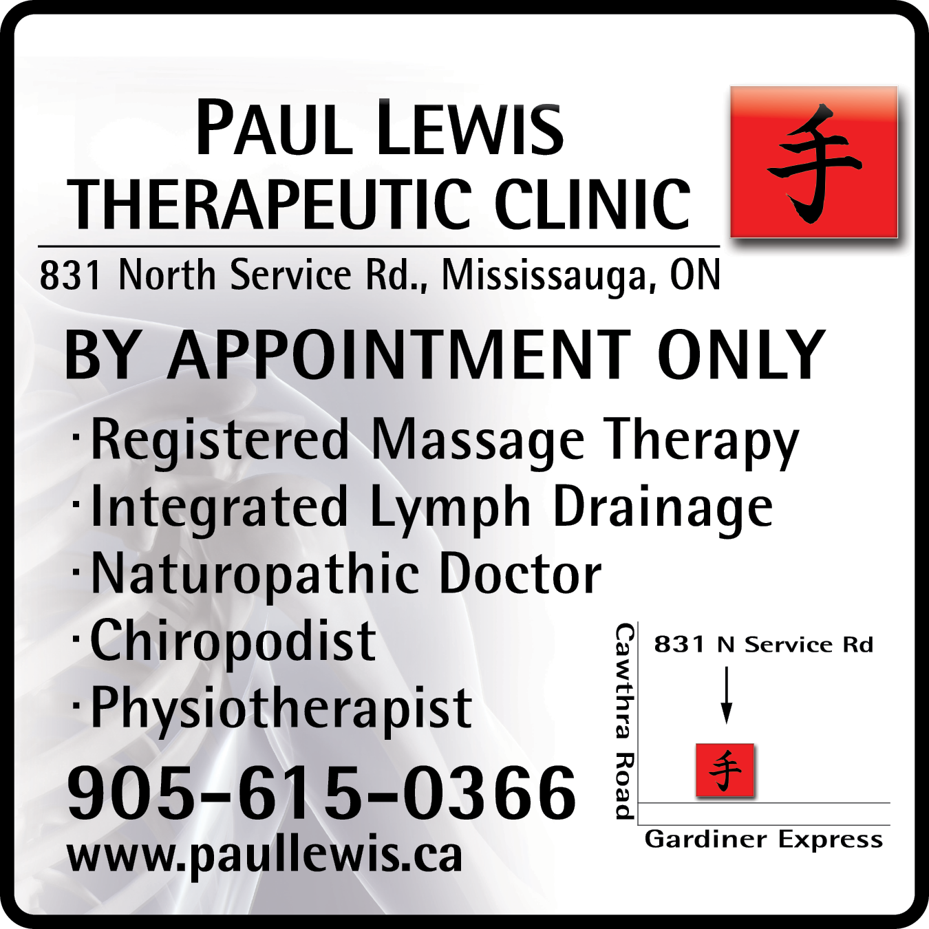 Paul Lewis Services