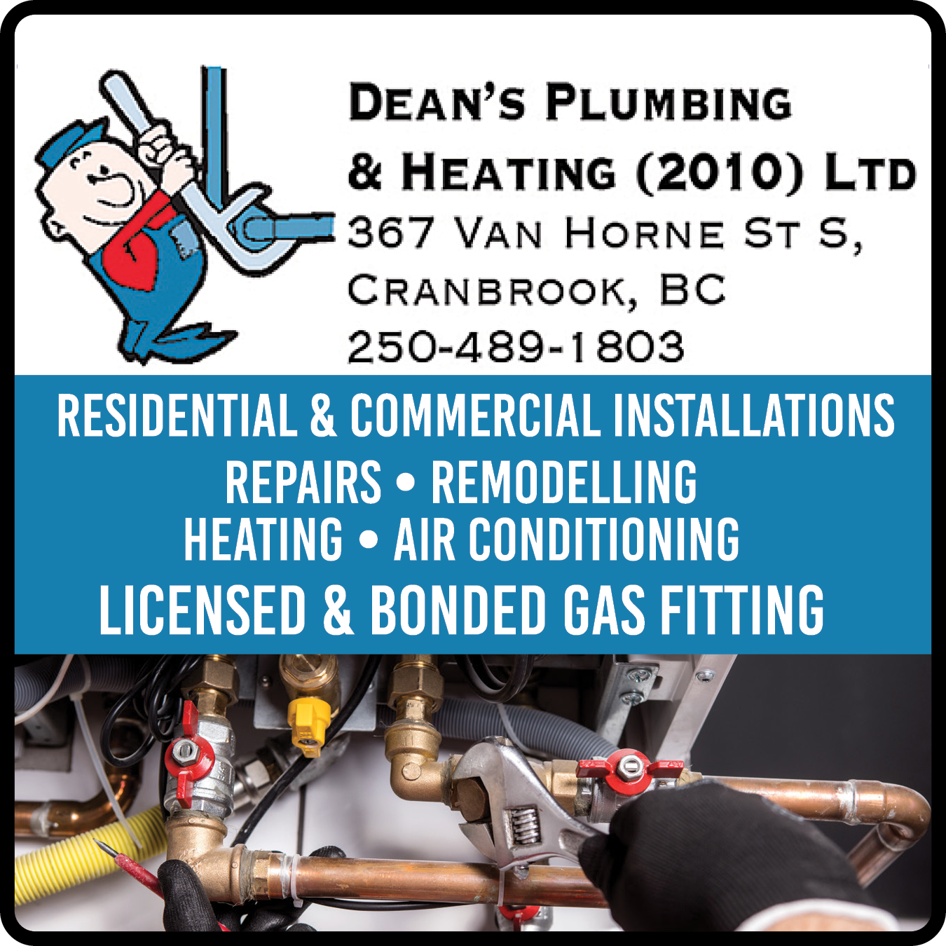 Dean's Plumbing & Heating Ltd.
